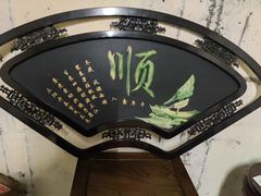 -华府九号海鲜烧烤大排档(龙域店)