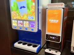 -希尔顿欢朋酒店·欢朋餐厅
