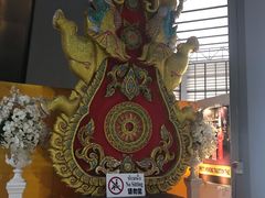 -东芭乐园