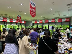 -百盛优客城市广场(天山店)