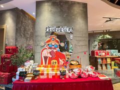 -若蘭慈·无国界素食料理(欢乐海岸店)