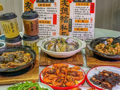 -友德福.老字号粤菜.广州地标融合美食(荔湾路店)