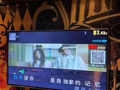 -好乐迪量贩KTV(春熙路香槟广场店)