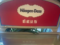 -一本料理(西溪天街店)