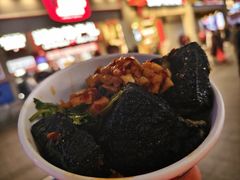 黑色经典长沙臭豆腐-黑色经典臭豆腐·湖南特产(坡子街店)