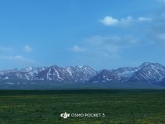 -新疆那拉提国家旅游度假区