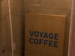 -VOYAGE COFFEE(北锣鼓巷店)