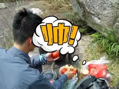 -北辰山景区