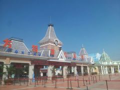 -厦门方特梦幻王国