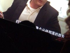 -成都百丽宫影城(LUXE太古里店)