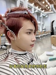 -崇尚GAVIN STYLE臻选