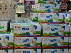 -华润万家(天河东店)