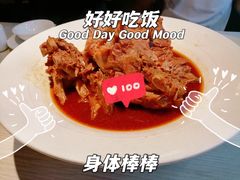-九毛九西北菜(百信广场店)