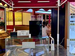 -松野谷·寿喜烧自助(华联顺义金街购物中心店)