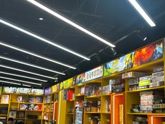 -猎人桌游吧(合生汇店)
