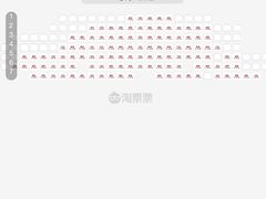-中影国际影城(兰生大厦CINITY LED店)