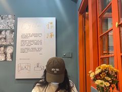 -橘酱餐厅