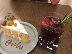 栗子糯米蛋糕-野路甜点铺(松柏路店)