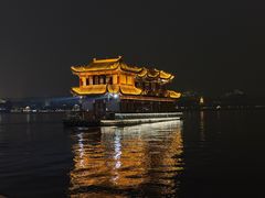 -杭州城中香格里拉大酒店