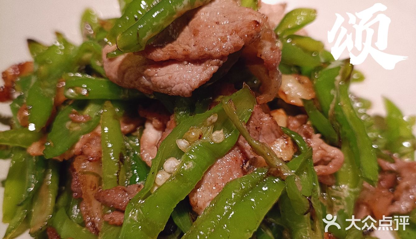 传承水谷之精，生动湘聚