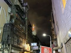 -台北101