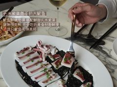 -遇外滩(BFC外滩金融中心店)
