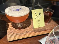 -Fuzzy Bistro 浮几韩餐·茶酒馆