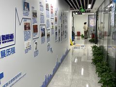 -新航道雅思托福·留学·考研培训(人民广场校区)
