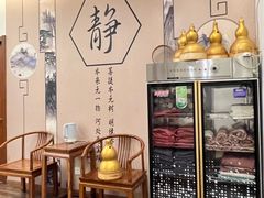 -艾之灸养生馆·推拿·艾灸
