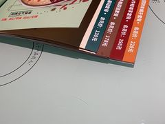 -小肥羊(西丽宝能城店)