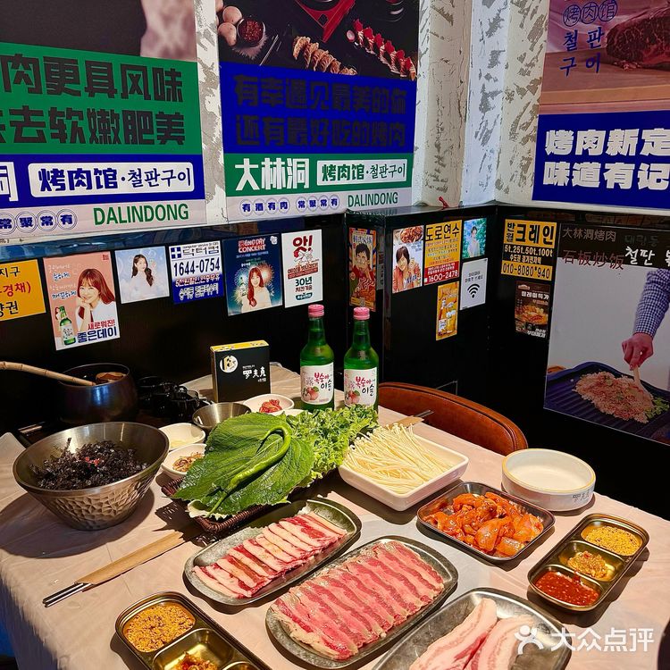 临沂真是太癫了，烤肉店卷成这样🥲🥲🥲