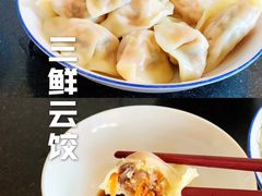 -袁记云饺(友谊路店)