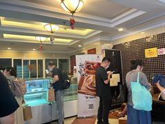 -国际饭店·帆声西饼屋(黄河路店)