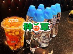-Miohca缪卡KTV(和平店)