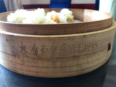 -太原面食店(解放路店)