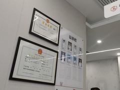 -兔博士口腔(高新一路门诊部)