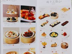 -云庭汇·粤菜海鲜(东盟盛天地店)