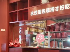 -喜家德虾仁水饺(景枫中心店)