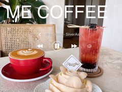 -Me Coffee下午茶艺术空间
