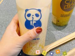 -茶百道(柏威年店)