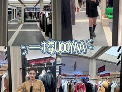 -远大购物中心(南岗店)