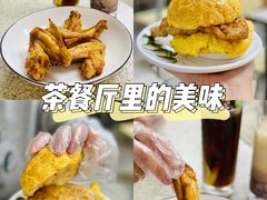 -沙溪兄茶餐厅