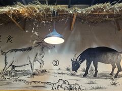 -光宝羊肉汤馆(睢宁总店)