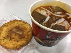 -骏骏牛肉粉店(吉庆街店)