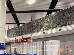 -太原武宿国际机场
