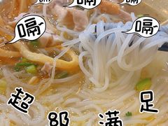 -华姐鸡粉(教育路店)