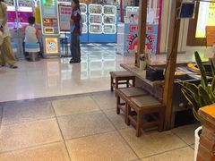 -怪噜范·老贵阳街头名小吃(鸿通城店)