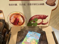 -七鲜超市(瑞虹天地太阳宫店)