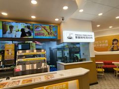 -享哆味·汉堡炸鸡(九龙坡黄桷坪店)
