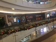 -皇庭广场(福华三路店)